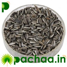 Black Stripper Sunflower Seeds Birds Food