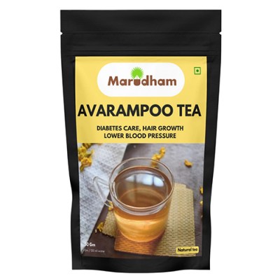 Aavarampoo Tea 50g - Senna auriculata -Tangedu Flower Tea - Immunity Booster Aavarampoo Tea 50g - Senna auriculata -Tangedu Flower Tea - Immunity Booster