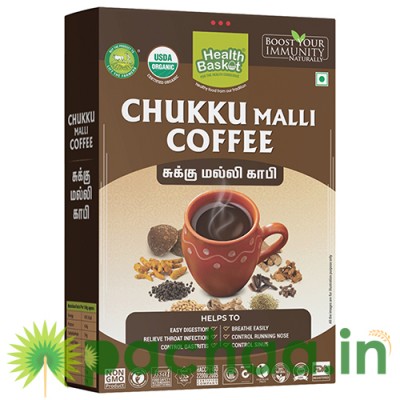 Sukku/Chukku Malli Coffee Powder (சுக்கு மல்லி காபி) 100g Sukku/Chukku Malli Coffee Powder (சுக்கு மல்லி காபி) 100g