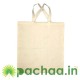 Cotton Cloth Carry Bag 18x16 Inch 1Pc Cotton Cloth Carry Bag 18x16 Inch 1Pc