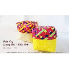 Panai Palm Leaf Sewing Box Mittai Petti Return Gift