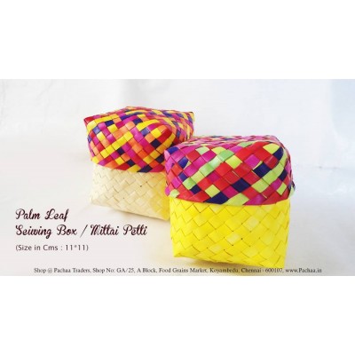 Panai Palm Leaf Sewing Box Mittai Petti Return Gift