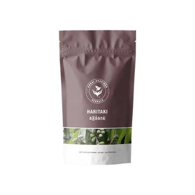 Kadukkai Haritaki Podi Powder 50gm Kadukkai Haritaki Podi Powder 50gm