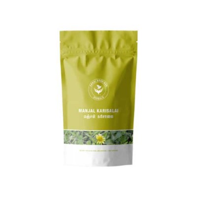 Kasthuri Manjal Wild Turmeric Herbal Powder (மஞ்சள்) 50g