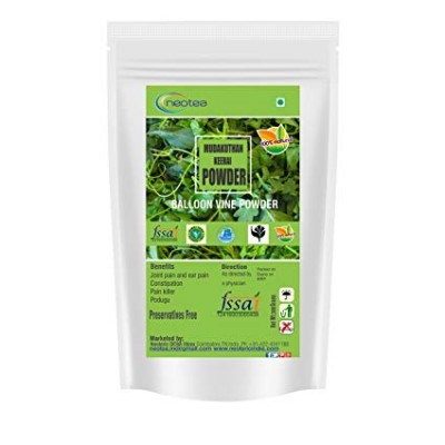 Mudakathan | Balloon Vine Podi 50gm