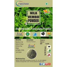 Nilavembu Kudineer 50gm (நிலவேம்பு குடிநீர்)