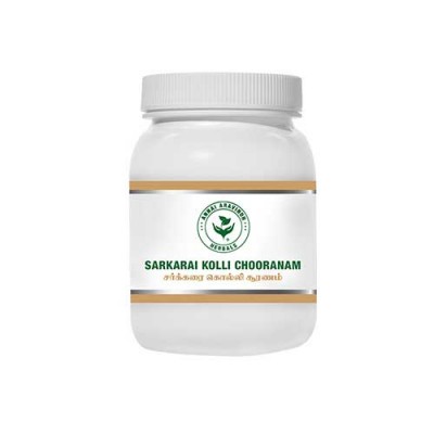 Sarkari Kolli Chooranam 50g Sarkari Kolli Chooranam 50g
