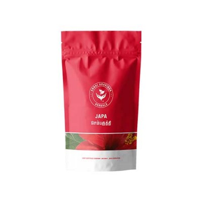 Sembarathi Podi 50g Sembarathi Podi 50g