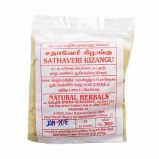 Shatavari Thaneervittan Kizhangu Powder Churna 50g
