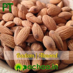 Almonds Badam Paruppu W
