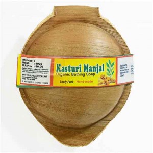 Kasthuri Manjal Wild Turmeric Soap 100g (கஸ்தூரி மஞ்சள் சோப்பு)
