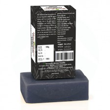 Charcoal Scrub Soap 100g