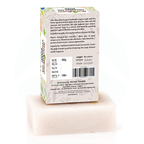 Coconut Oil Soap 100g