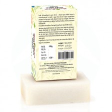 Goat Milk Soap 100g