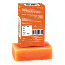 Papaya Pulp Soap 100g