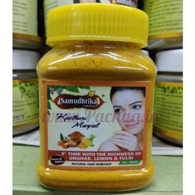 Kasthuri Manjal 100g Samudhrika Lakshana Pure 