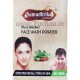 Samudhrika Face Wash Powder 100g Samudhrika Face Wash Powder 100g