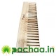 Wooden Wide Tooth Neem Comb (மர அகலமான பல் வேம்பு சீப்பு)