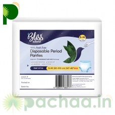 Bliss Disposable Period Panty - Pack of 5 
