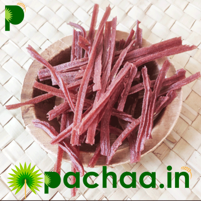 Mapillai Samba Rice Pappad Vadagam 250gm (Home made) Mapillai Samba Rice Pappad Vadagam 250gm (Home made)