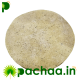 Appalam - Thuthuvalai Papad / Appalam (Home made) Appalam - Thuthuvalai Papad / Appalam (Home made)