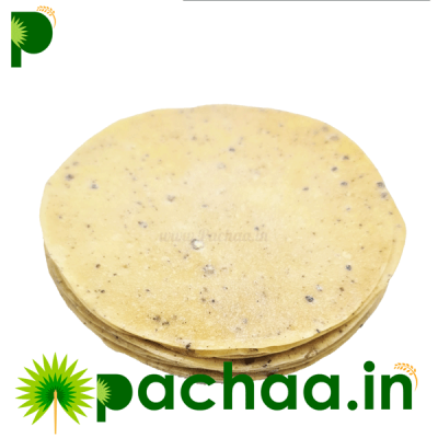 Pepper Ulundhu Appalam Pappad (மிளகு உளுந்து அப்பளம்) Pepper Ulundhu Appalam Pappad (மிளகு உளுந்து அப்பளம்)