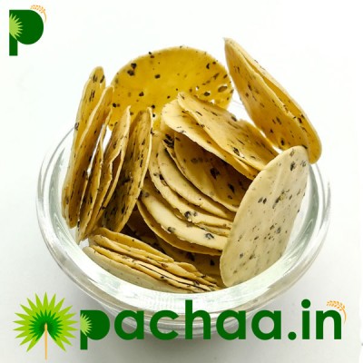 Pepper Ulundhu Coin Appalam (மிளகு உளுந்து காயின் அப்பளம்) Pepper Ulundhu Coin Appalam (மிளகு உளுந்து காயின் அப்பளம்)