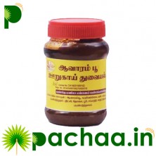 Avarampoo Aavartaki  Aavaram Senna Flower (Ranawara - Yellow Flower) Pickle 200gms