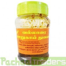 Vallarai - Brahmi Pickle 200g