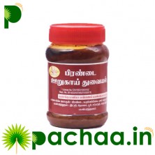 Pirandai - Hadjod Pickle 200gms