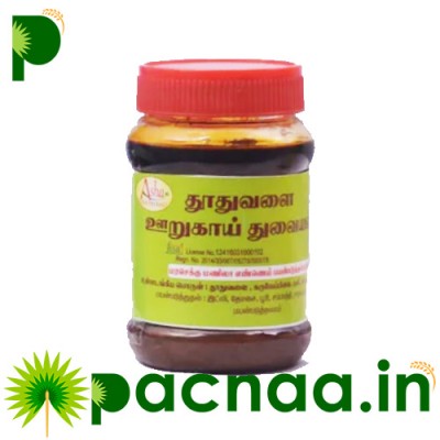 Thoothuvalai - Kantakaari-Latta (Climbing Brinjal) Pickle 200g