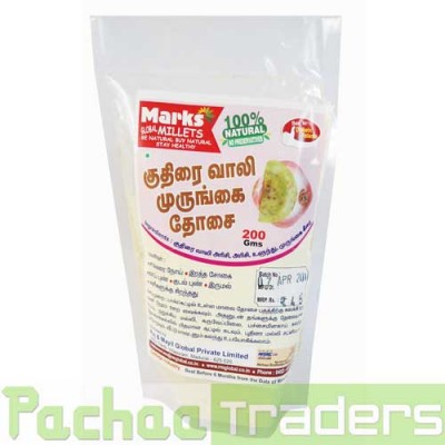 Barnyard Millet Moringo Dosa Flour Mix குதிரைவாலி முருங்கை தோசை 200g