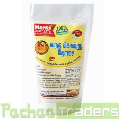 Kodo Millet Horsegram Dosa Flour Mix வரகு கொள்ளு தோசை 200g