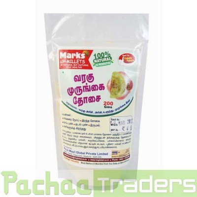 Kodo Millet Moringa Dosa Flour Mix வரகு முருங்கை தோசை 200g Kodo Millet Moringa Dosa Flour Mix வரகு முருங்கை தோசை 200g
