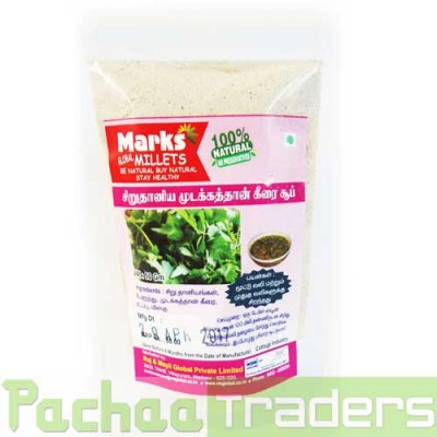 Little Millet Mudakathan Soup Mix சாமை முடக்கத்தான் சூப் 50g