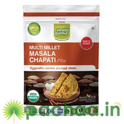 Millet Masala Chapati Mix சிறுதானிய மசாலா சப்பாத்தி மாவு 500g Millet Masala Chapati Mix சிறுதானிய மசாலா சப்பாத்தி மாவு 500g