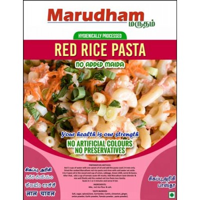 Red Rice Pasta 180g - Sivaparasi (சிவப்பு அரிசி) Red Rice Pasta 180g - Sivaparasi (சிவப்பு அரிசி)