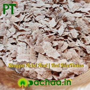 Red Rice Aval Poha Flakes W Red Rice Aval Poha Flakes W