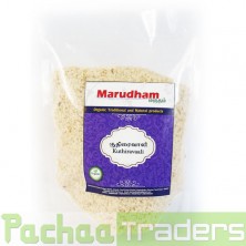 Barnyard Millet Flakes Poha (Kuthiraivaali Aval Jhangora Odalu) W