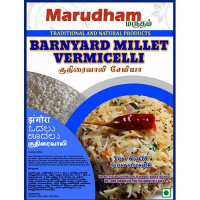 Barnyard Millet Semiya 200g - Kuthiravali (குதிரைவாலி) Barnyard Millet Semiya 200g - Kuthiravali (குதிரைவாலி)