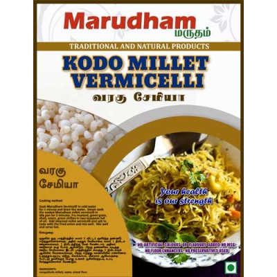 Kodo Millet Semiya 200g - Varagu (வரகு)