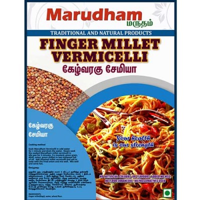 Finger Millet Ragi Semiya 200g - (ராகி) Finger Millet Ragi Semiya 200g - (ராகி)