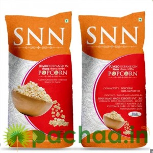 SNN JUMBO Popcorn Seeds - Maize Makka Cholam (பொரி மக்கா சோள) 