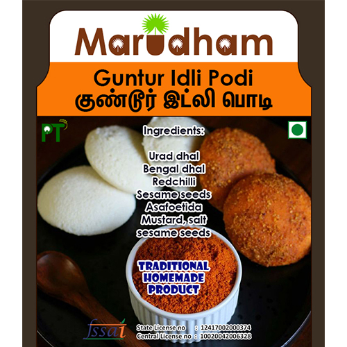 Andhra/Guntur Idly Podi 50g (Home made)