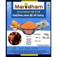 Verkadalai-Groundnut-Idly Podi 100g