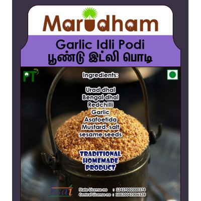 Poondu - Garlic Idly Podi 50g Poondu - Garlic Idly Podi 50g