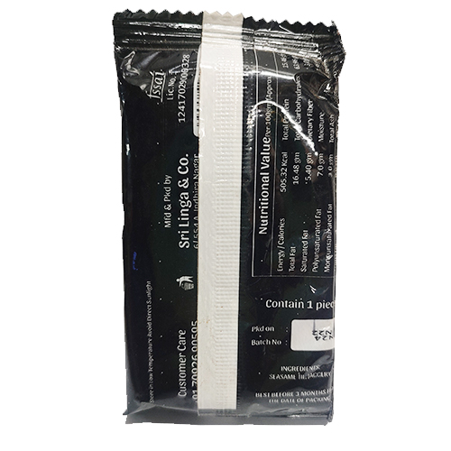 Black Sesame Candy Bar (கருப்பு எள்ளு மிட்டாய்) Rs.10