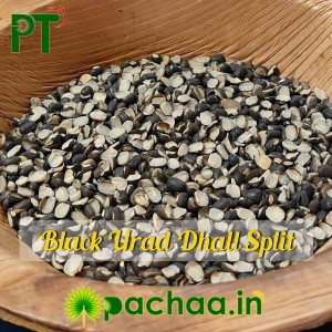 Urad Dal Black Split - Karuppu Ulutham Paruppu Udaithathu (கருப்பு உளுந்து உடைத்தது)