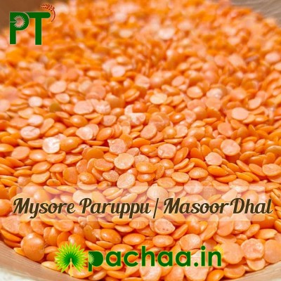 Mysore Orange Masoor Dal 500g Mysore Orange Masoor Dal 500g
