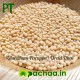 Organic Urad Dal Whole Peeled (உளுந்து பருப்பு)